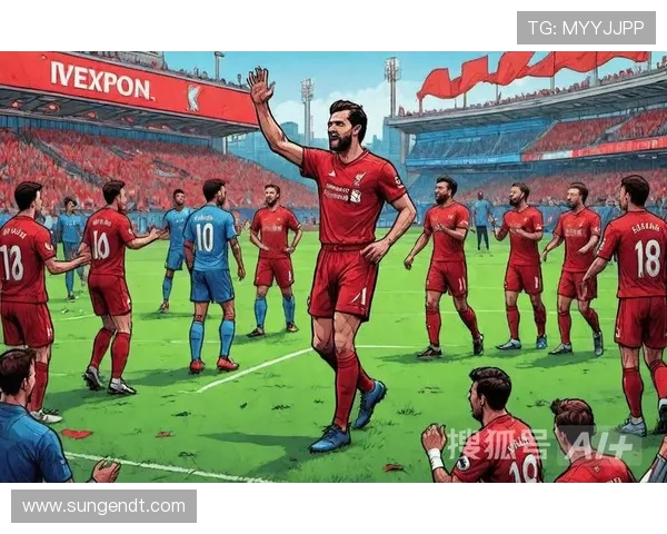 麦卡利斯特头球破门 利物浦1-0战胜皇马送其欧冠首败