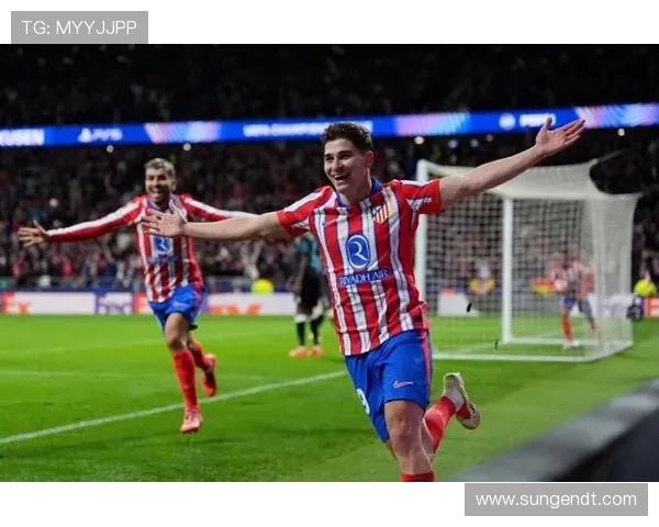 马竞2-0战胜比利亚雷亚尔 巴里奥斯闪击冈萨雷斯首秀破门助球队获胜