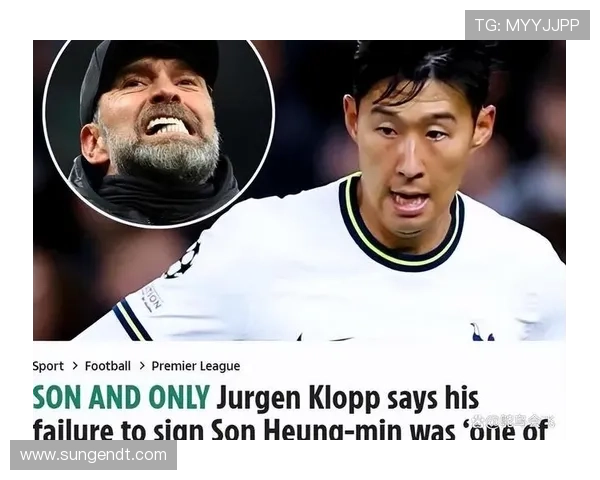 天空的变化预示着BIG6强队全胜热刺独自失利冷门几乎无影踪